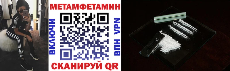 сколько стоит  Анапа  АМФ VHQ 