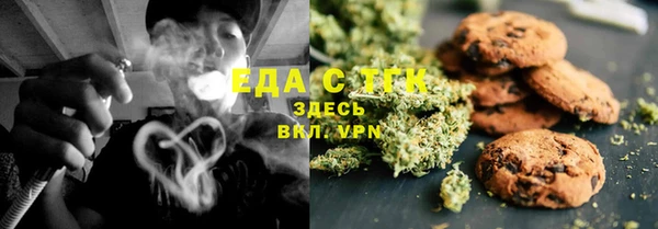 MDMA Алексеевка