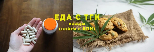 MDMA Алексеевка