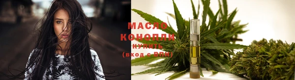 первитин Алзамай