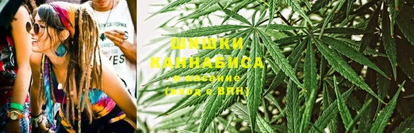 MDMA Алексеевка