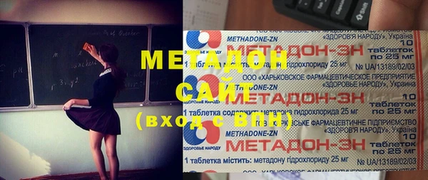первитин Алзамай