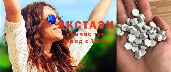 молекула духа Алексин