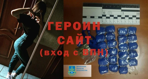 первитин Алзамай
