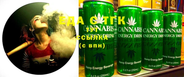 MDMA Алексеевка