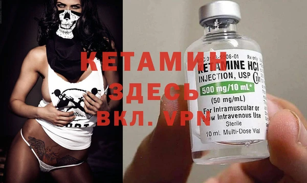 первитин Алзамай