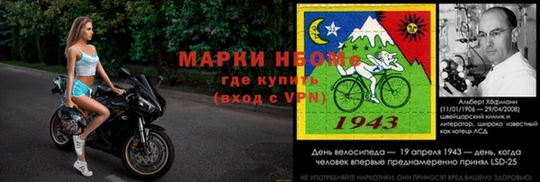 первитин Алзамай