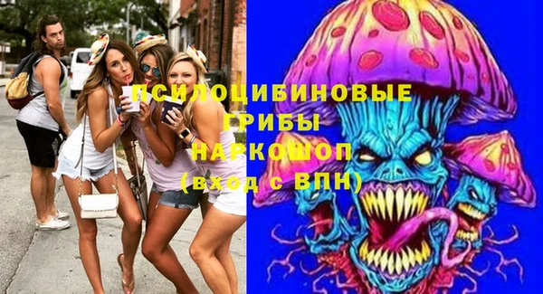 MDMA Алексеевка