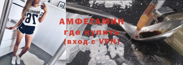 первитин Алзамай