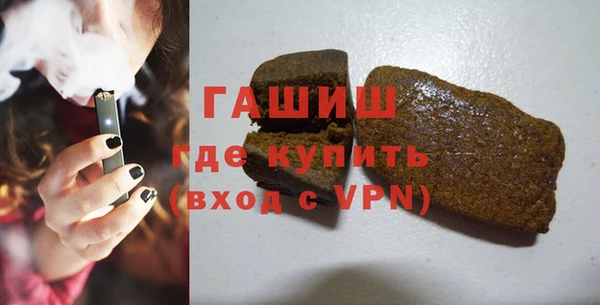 молекула духа Алексин