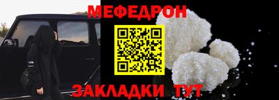 спиды Чебоксары