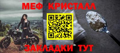 спиды Чебоксары