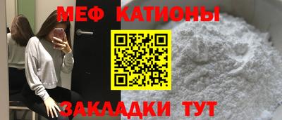 альфа пвп Чапаевск