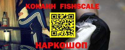 спиды Чебоксары