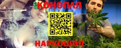 дмт Шебекино