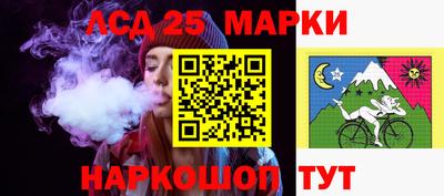 spice Шахты