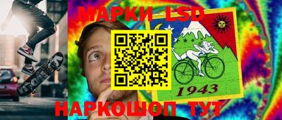альфа пвп Чапаевск