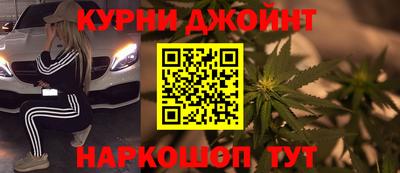 спиды Чебоксары