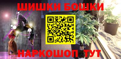 спиды Чебоксары