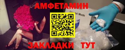 кокаин колумбия Чебаркуль