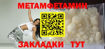 кокаин колумбия Чебаркуль