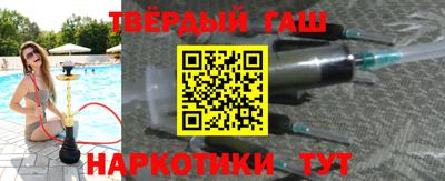 кокаин колумбия Чебаркуль