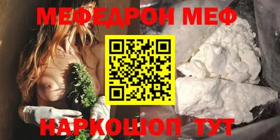 кокаин колумбия Чебаркуль