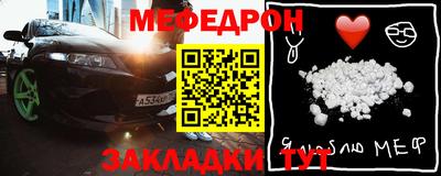 альфа пвп Чапаевск
