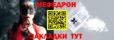 спиды Чебоксары