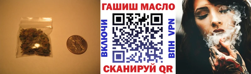 ТГК вейп с тгк  закладка  Анапа 