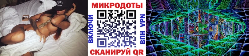 shop наркотические препараты Анапа Галлюциногенные грибы мухоморы